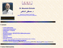 Tablet Screenshot of elshafei.com